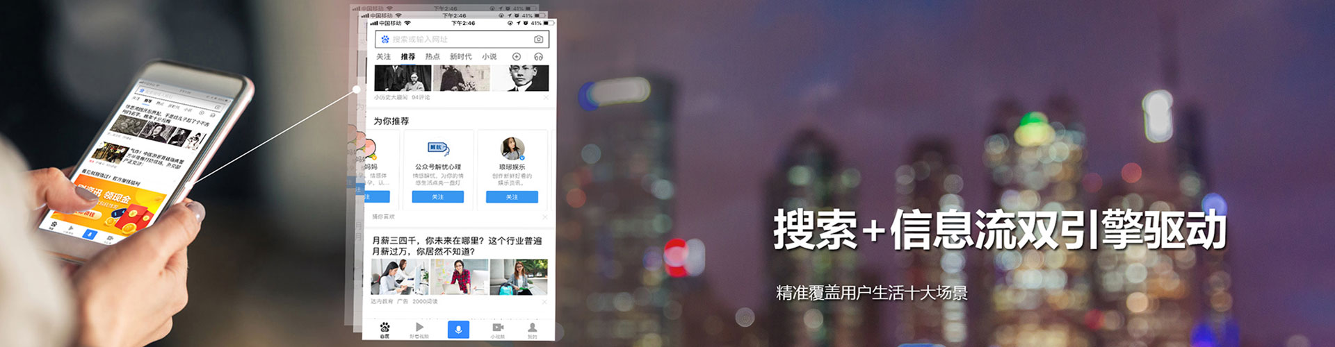 德宏sem开户