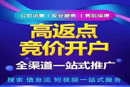 抖音信息流广告的创意元素与制作技巧探讨